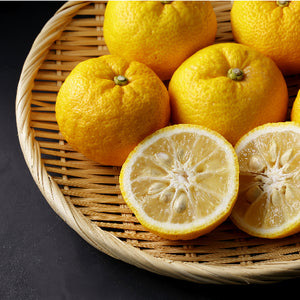Yuzu Citrus Tree-Backyard Citrus Trees